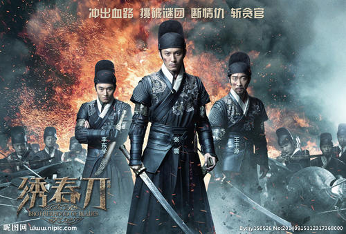 台湾身份证图片2019